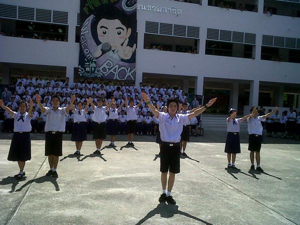 แอมป์ [The star7] @ รายการรถโรงเรียน