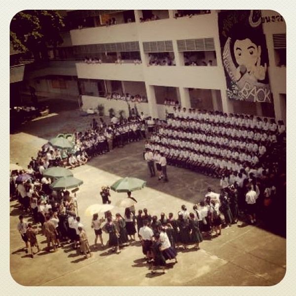 แอมป์ [The star7] @ รายการรถโรงเรียน