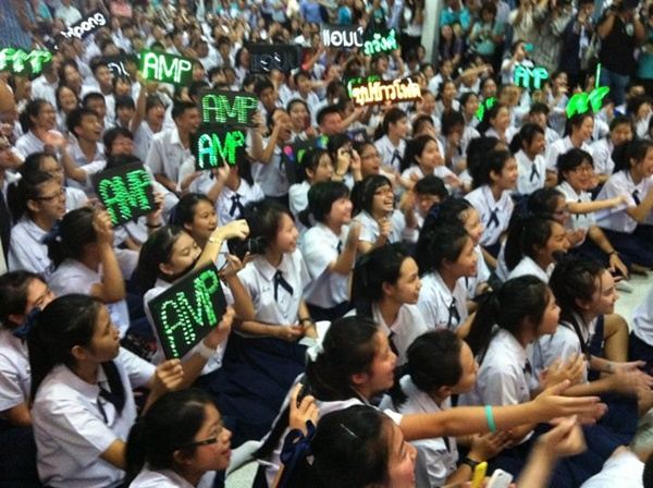 แอมป์ [The star7] @ รายการรถโรงเรียน