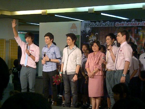 แอมป์ [The star7] @ รายการรถโรงเรียน