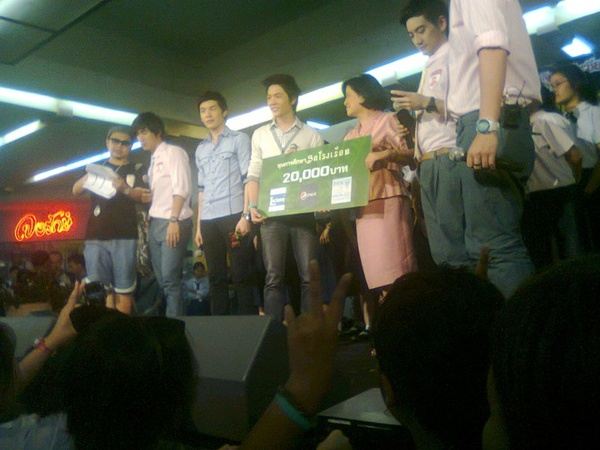 แอมป์ [The star7] @ รายการรถโรงเรียน