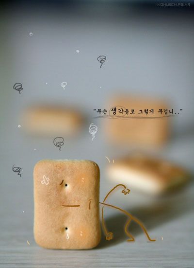 Ideaน่ารักๆ ของคนเกาหลีค่ะ
