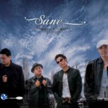 Sane หายไปไหน