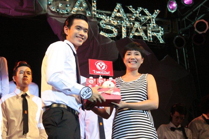 ดาวเดือนพระจอมเกล้าเจ้าคุณทกหารลาดกระบัง 2554