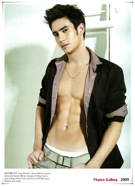 โอ้ยยยยยยยยยยยยย ซิ้ดดดดดดดดดด