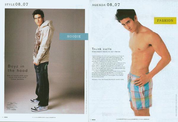 โอ้ยยยยยยยยยยยยย ซิ้ดดดดดดดดดด