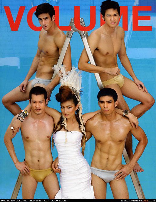 โอ้ยยยยยยยยยยยยย ซิ้ดดดดดดดดดด