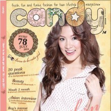 ใบเฟิร์น-พิมพ์ชนก @ CANDY vol.1 no.78 July 2011