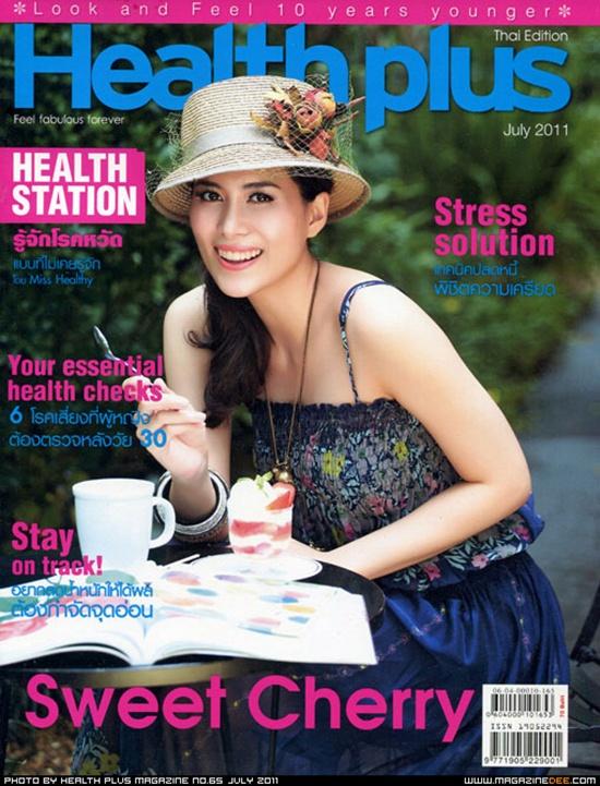 เชอรี่-เข็มอัปสร @ HEALTH PLUS vol.6 no.65 July 2011