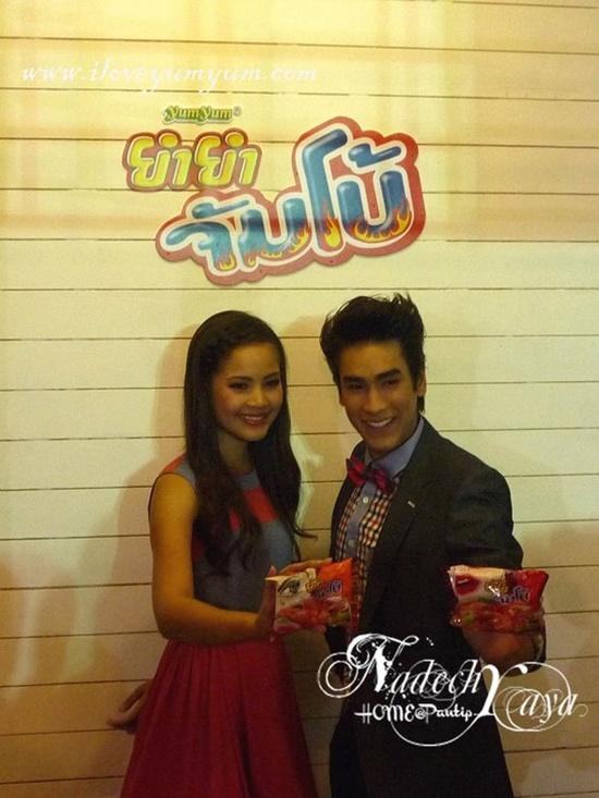 ณเดชน์ & ญาญ่า @ โฆษณายำยำ จัมโบ้ รสต้มยำกุ้ง
