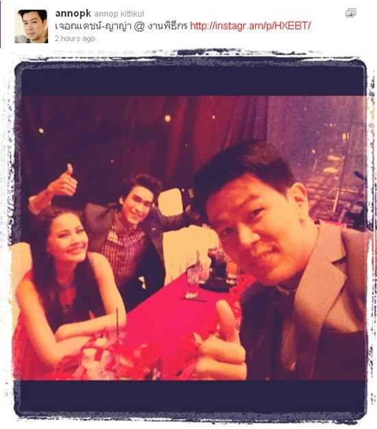 ณเดชน์ & ญาญ่า @ โฆษณายำยำ จัมโบ้ รสต้มยำกุ้ง