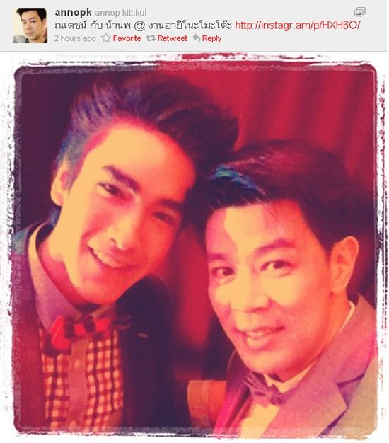 ณเดชน์ & ญาญ่า @ โฆษณายำยำ จัมโบ้ รสต้มยำกุ้ง