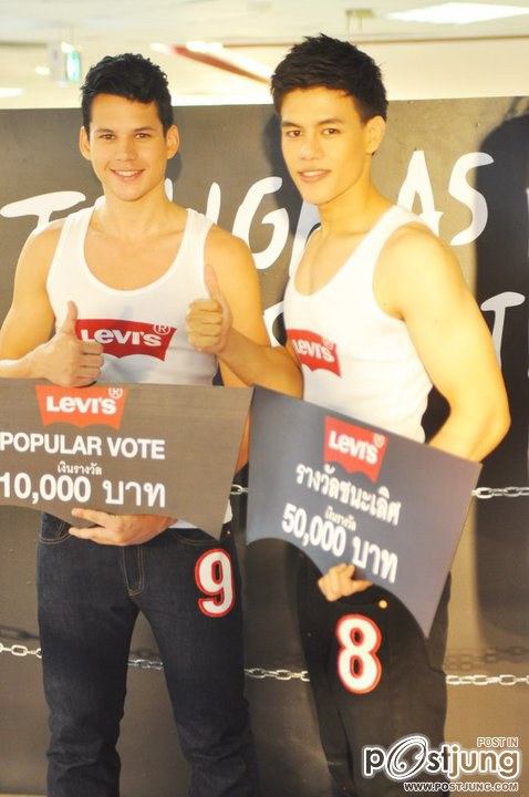 The Winners of Levi's 501 Man Search 2011 (ภาคใต้)