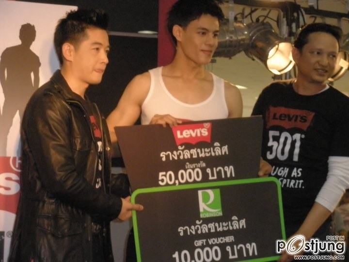 The Winners of Levi's 501 Man Search 2011 (ภาคใต้)