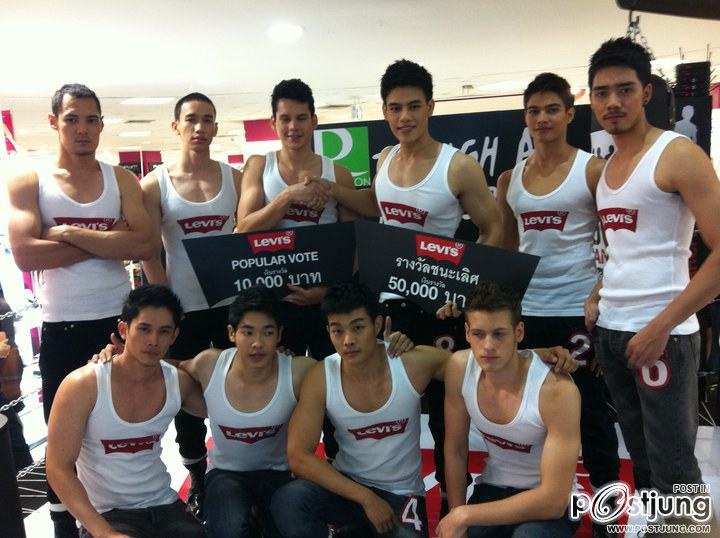 The Winners of Levi's 501 Man Search 2011 (ภาคใต้)