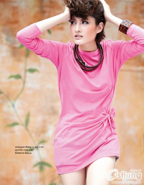 มาร์กี้-ราศรี  @ Lisa weekly 13-7-11