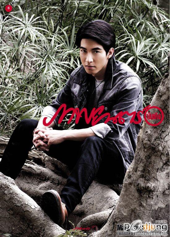 ภาคิน คำวิลัยศักดิ์ @ ภาพยนตร์บันเทิง vol. 37 no. 1799 July 2011