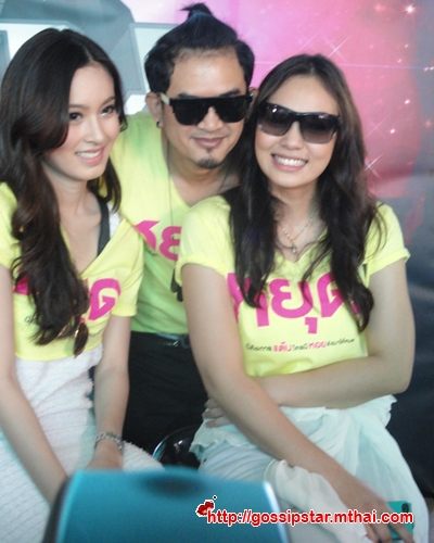 พจน์ ตั๊ก ปอย สมานฉันท์