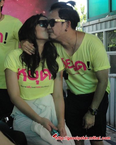 พจน์ ตั๊ก ปอย สมานฉันท์