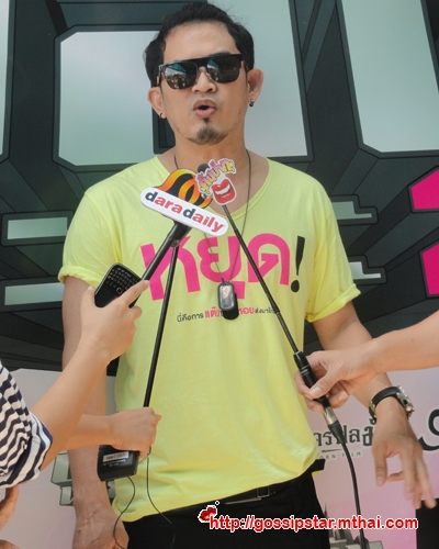 พจน์ ตั๊ก ปอย สมานฉันท์