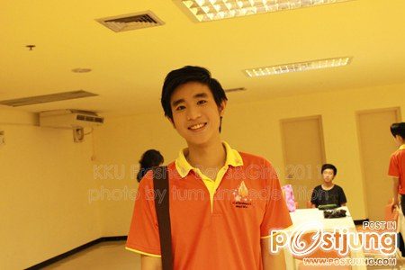 20 น้องเนส เพิ่งมาจากหอ