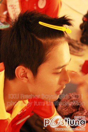 23 กำลังแต่งหน้าครับ