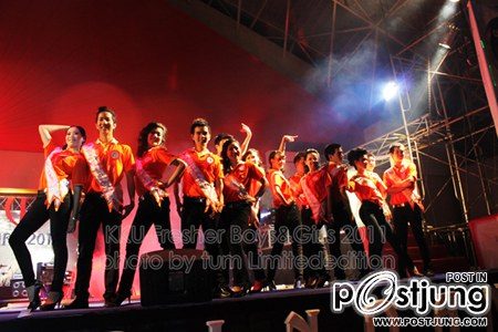 33 ผู้เข้าประกวด