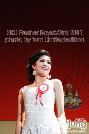 น้องแนนดาวปี 2554 ปัจจุบันเรียนคณะทันตะแพทย์ครับ