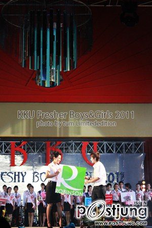 ประกวด ดาว เดือน ม ขอนแก่น54 (บางส่วน)