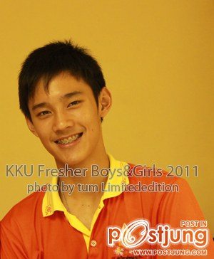 ประกวด ดาว เดือน ม ขอนแก่น54 (บางส่วน)