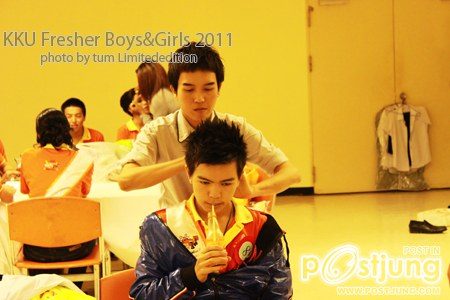 ประกวด ดาว เดือน ม ขอนแก่น54 (บางส่วน)