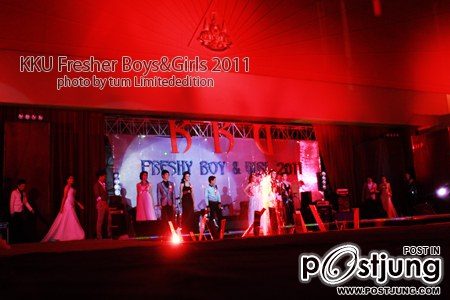 ประกวด ดาว เดือน ม ขอนแก่น54 (บางส่วน)