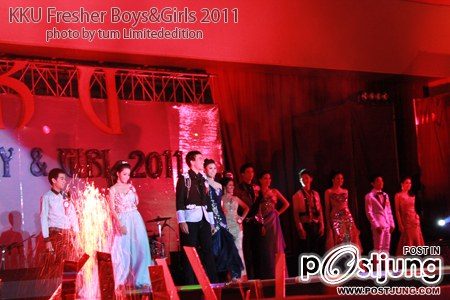 ประกวด ดาว เดือน ม ขอนแก่น54 (บางส่วน)