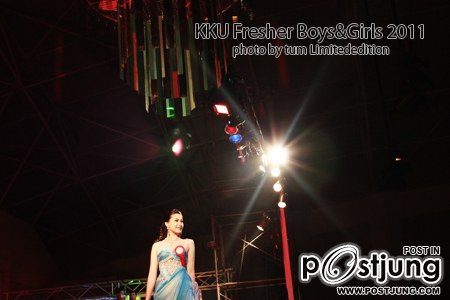 ประกวด ดาว เดือน ม ขอนแก่น54 (บางส่วน)