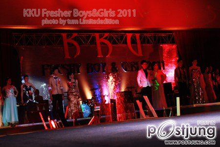 ประกวด ดาว เดือน ม ขอนแก่น54 (บางส่วน)