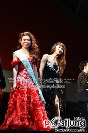 ประกวด ดาว เดือน ม ขอนแก่น54 (บางส่วน)