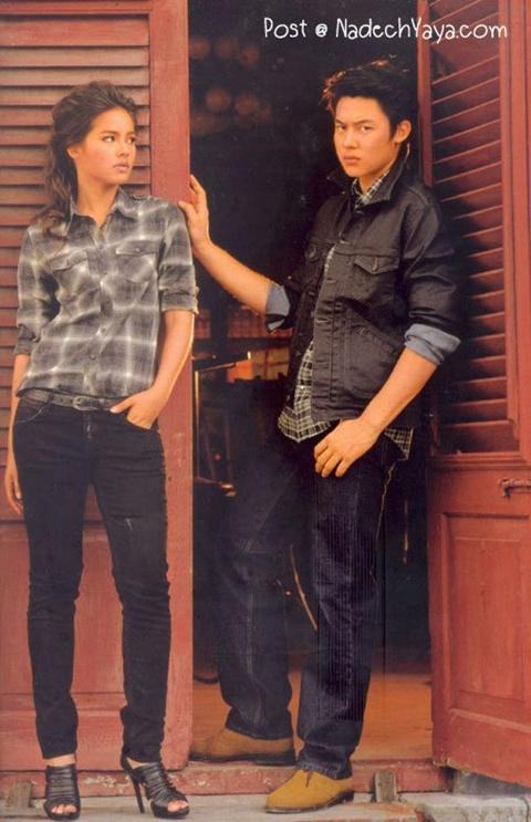 หมาก-ปริญ & ญาญ่า @ ขวัญเรือน no.952 July 2011