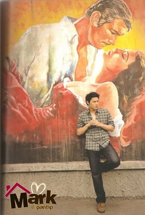 หมาก-ปริญ & ญาญ่า @ ขวัญเรือน no.952 July 2011