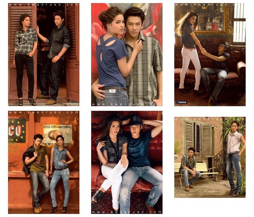 หมาก-ปริญ & ญาญ่า @ ขวัญเรือน no.952 July 2011