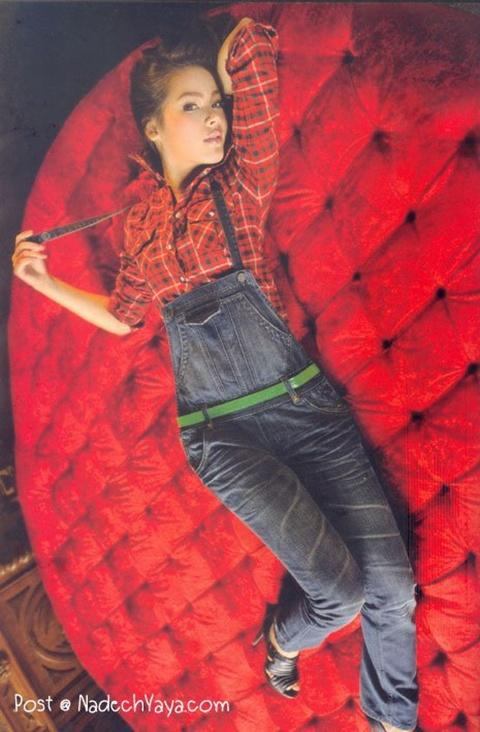 หมาก-ปริญ & ญาญ่า @ ขวัญเรือน no.952 July 2011