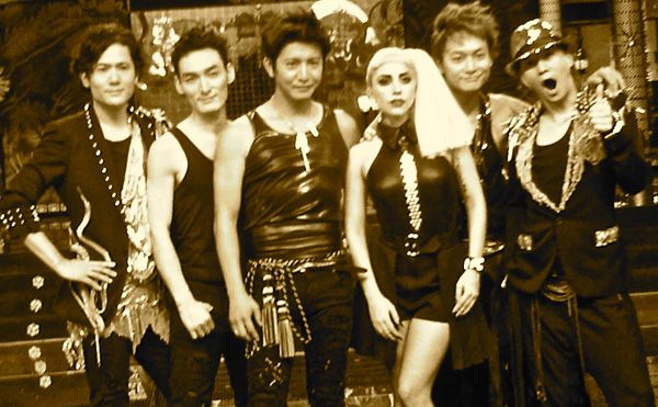 [LIVE] Lady Gaga ในรายการ &ldquo;SMAP x SMAP&rdquo;