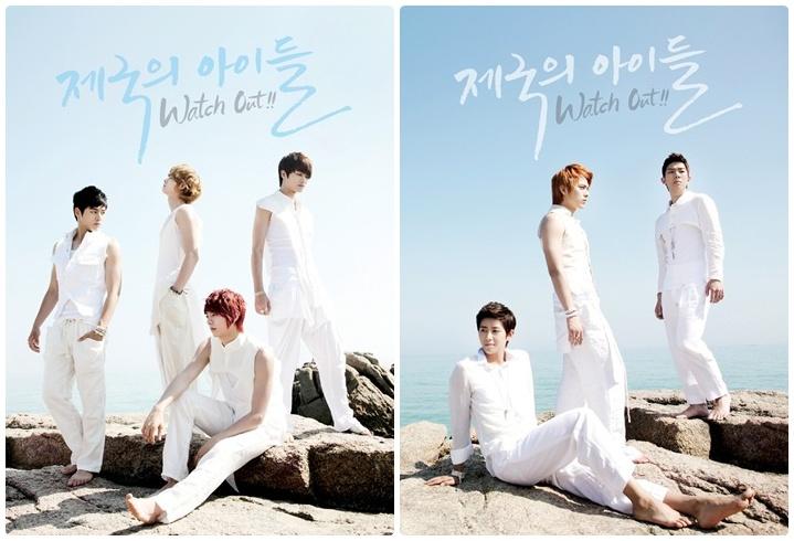 PhotoShoot : Children of Empire (ZE:A) "Exciting" Special Single