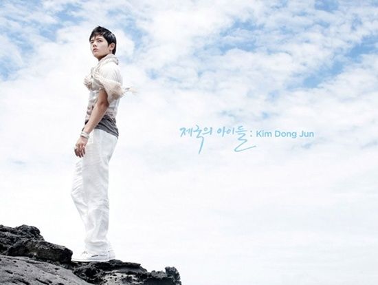 PhotoShoot : Children of Empire (ZE:A) "Exciting" Special Single