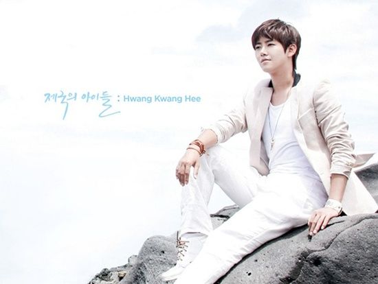 PhotoShoot : Children of Empire (ZE:A) "Exciting" Special Single