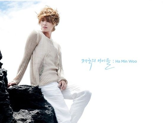 PhotoShoot : Children of Empire (ZE:A) "Exciting" Special Single