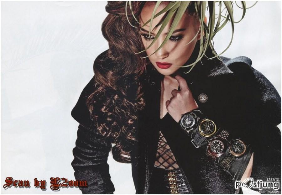 บี น้ำทิพย์ กับลีลาสุดเร่าร้อนแผดเผา @ IMAGE no. 7 July 2011