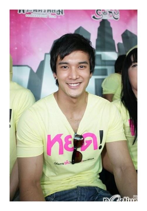 ภาพงานบวงสรวงเปิดกล้องภาพยนต์ ปล้นนะยะภาค 2