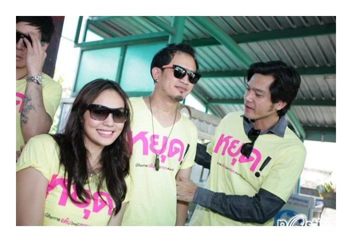 ภาพงานบวงสรวงเปิดกล้องภาพยนต์ ปล้นนะยะภาค 2