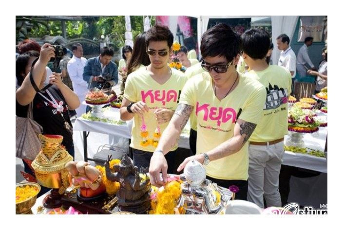 ภาพงานบวงสรวงเปิดกล้องภาพยนต์ ปล้นนะยะภาค 2