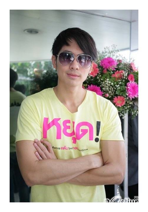 ภาพงานบวงสรวงเปิดกล้องภาพยนต์ ปล้นนะยะภาค 2